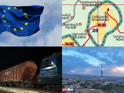 Небывалая активность европейских послов в Армении и спор об анклавах I «Итоги дня» I 11.11.2025