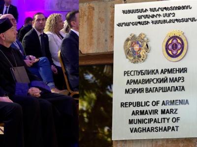 «Молитвенный завтрак» поперек горла, выборы в Вагаршапате: тест для власти I«Итоги дня»I 14.11.2025