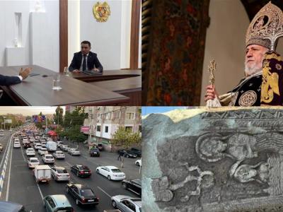 Понизятся ли в Армении тарифы на электроэнергию, епископское собрание I «Итоги дня» I 25.11.2025