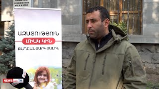 Իմ պատկերացրած Հայաստանում քաղբանտարկյալ չպետք է լինի, առավել ևս կին. Արման Պետրոսյան