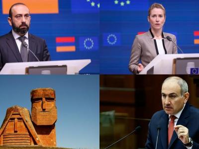 ԵՄ-ը քննարկում է ՀՀ–Ադրբեջան–Թուրքիա–ԵՄ ձևաչափը․ հայտնի են ձմեռային արձակուրդների ժամկետները. «Օրվա ամփոփում»՝ ռուսերեն