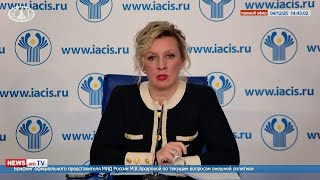 Նպատակը ՌԴ հետ հարաբերությունները վնասելն է. Զախարովան Կալլասին եւ Կոսին համեմատեց «վամպիրների» հետ