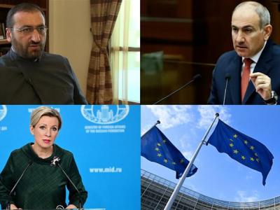 Задержан архиепископ Аршак, МИД РФ выдвинул обвинения Еревану и Брюсселю I «Итоги дня» I 04.12.2025