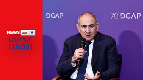 Փաշինյանին տհաճ անակնկալներ էին սպասում Գերմանիայում I ԼՈՒՐԵՐ I 19:30
