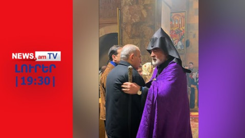 Բենթլի, սիրուհիներ, երեխաներ. Կճոյանը զղջացել է՝ պնդում է ՔՊ–ական նախարարը I ԼՈՒՐԵՐ I 19:30