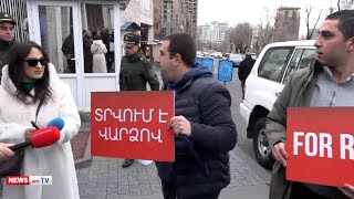 «ԵՄ ներկայացուցչությունը տրվում է վարձով, այս կառույցը չի աշխատում». ակցիա