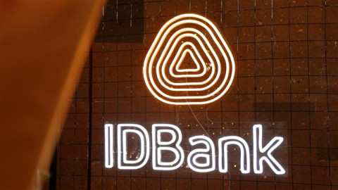 Իդրամի և IDBank-ի հետ Big Christmas Market-ում գնումները դառնում են ավելի շահավետ