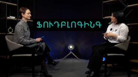 Արուսյակ Հոխիկյան. հայկական խոհանոցը ճիշտ ներկայացնելը կարևոր է ինֆորմացիոն պատերազմում