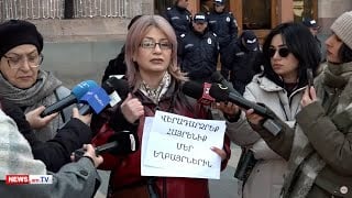 Հետ բերեք մեր գերիներին Բաքվի բանտերից. ակցիա կառավարության դիմաց
