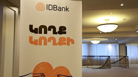 Կրթաթոշակ`արցախցի 100 ուսանողի համար. շարունակվում է IDBank-ի «Կողք կողքի» ծրագիրը