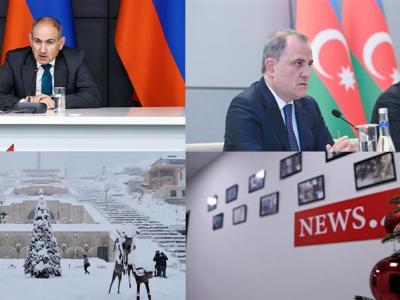Заявления Пашиняна и главы МИД Азербайджана, сильный снегопад в Армении I «Итоги дня» I 26.12.2025