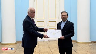 Նախագահ Վահագն Խաչատուրյանին իր հավատարմագրերն է հանձնել Հայաստանում Իրանի դեսպան Խալիլ Շիրղոլամին