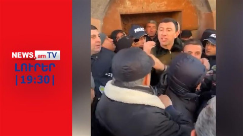 Սուրբ Ծնունդը՝ ոստիկանության եւ քաղաքապետի սադրանքների ուղեկցությամբ | ԼՈՒՐԵՐ