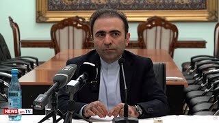 Թրամփը մի օր չի լինի, բայց Իրանի եւ Հայաստանի բարեկամությունը կմնա. դեսպան