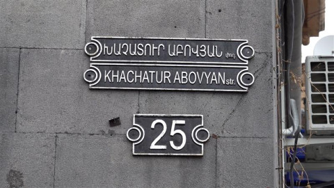Կադրեր' անչափահասների մասնակցությամբ կրակոցների դեպքի վայրից