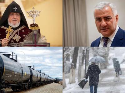Собрание епископов пройдет в Австрии, название партии Самвела Карапетяна I «Итоги дня» I 19.01.2026