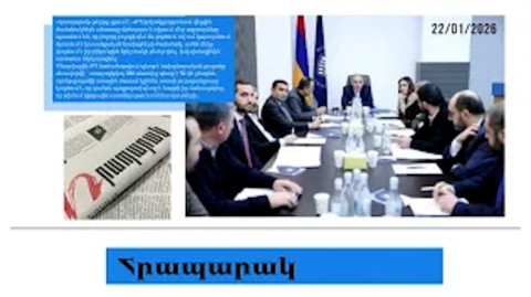 ՔՊ–ում զբաղված են իրար խորտակելով. թույն են շնչում. մամուլի տեսություն