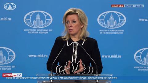 Обвиняет ли он ОДКБ в уничтожении армянской государственности?: Захарова поражена обвинениями Пашиняна