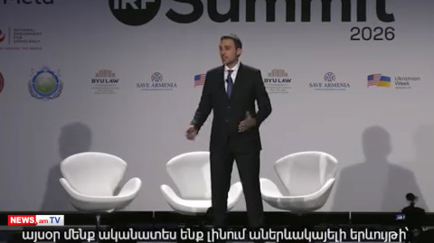 ՀՀ կառավարությունն իր ուժը զենք է դարձրել մեր եկեղեցու դեմ․Վարդևանյանի ելույթը IRF գագաթնաժողովում