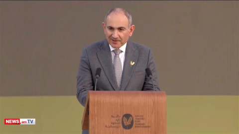 Խաղաղությունը զոհերի հանդեպ միակ հարգանքն է. Փաշինյանի ելույթը՝ Աբու Դաբիում