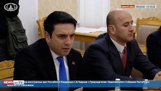 Армения по-прежнему имеет вопросы по поводу ОДКБ. Ален Симонян — Лаврову