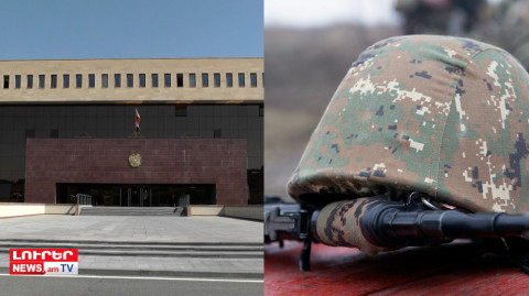 Պայմանագրային զինծառայողի դի է հայտնաբերվել. Երեւանում դաժան ծեծի են ենթարկել զինծառայողի. Օրը մեկ տողով
