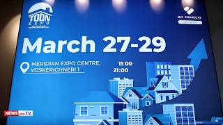 TOON EXPO 2026. ոչ միայն անշարժ գույքի ցուցահանդես, այլ ամբողջ էկոհամակարգ