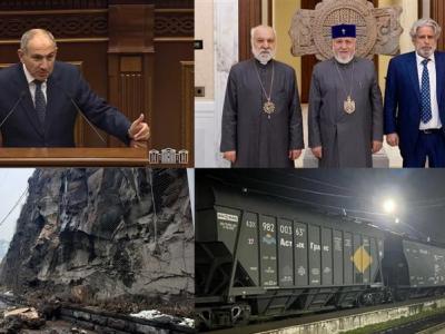 Пашинян о железной дороге, новые задержания оппозиционеров в Армении | «Итоги дня» | 11.02.2026