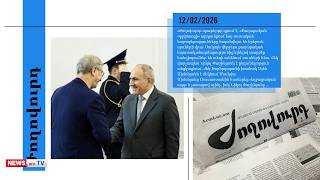 Փաշինյանին ինչ թանկարժեք նվեր է տվել ռուս գործարարը. մամուլ