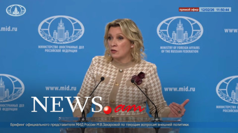 Захарова: США впервые будут испытывать модульные станции в Армении