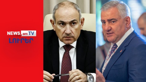 ՔՊ-ն հնար կգտնի՞, որ դուրս թողնի խաղից Սամվել Կարապետյանին I ԼՈՒՐԵՐ I 20:00