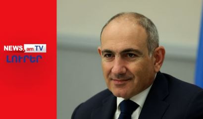 38 ՔՊ–ական չի քվեարկել Փաշինյանի օգտին I ԼՈՒՐԵՐ I 14:00