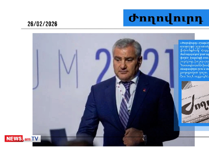 Փաշինյանը որոշել է Սամվել Կարապետյանին կալանքից ազատել. մամուլի տեսություն