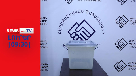 Մերձավոր Արեւելքը՝ քաոսի մեջ. պատերազմի 5–րդ օրը I ԼՈՒՐԵՐ I 09:30