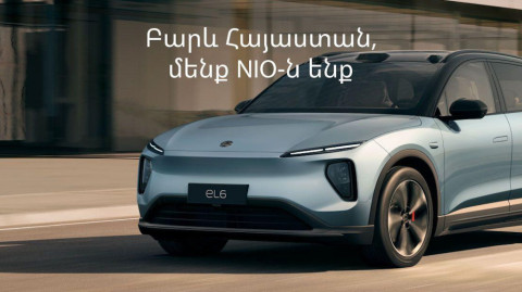 N-Motors-ը պաշտոնապես ներկայացրեց NIO և ONVO բրենդները Հայաստանում