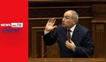 Փաշինյանը կպատժի Արցախի անունը տվող պաշտոնյաներին. առաջին զոհը կա I ԼՈՒՐԵՐ I 14։00