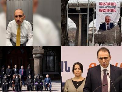 Суд Самвела Карапетяна, Пашинян – о Декларации о независимости | «Итоги дня» | 13.03.2026