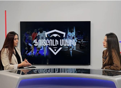 Կանայք հայկական ֆուտբոլում և «Սարդարապատը»՝ Անուշ Անանյանի հետ զրույցում