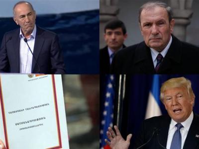 Кочарян объявлен кандидатом в премьеры от блока «Армения» | Итоги дня | 16.03.2026