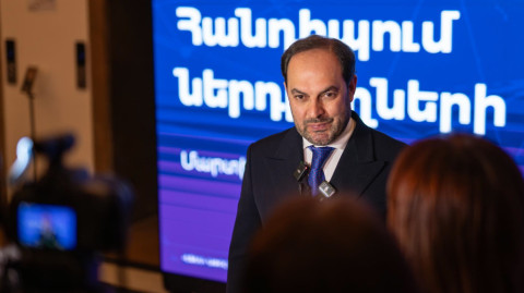 INTELLIGENT MANAGEMENT-ը ամփոփում է պարտատոմսերի թողարկումը և ներկայացնում նոր ռազմավարությունը