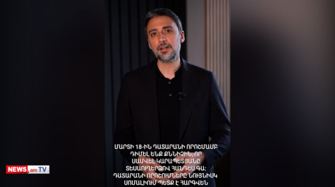 Քննչականը պատասխանել է Փաշինյանին, որ բավարարել են մեր միջնորդությունը, բայց ես որոշումը չեմ ստացել. փաստաբան