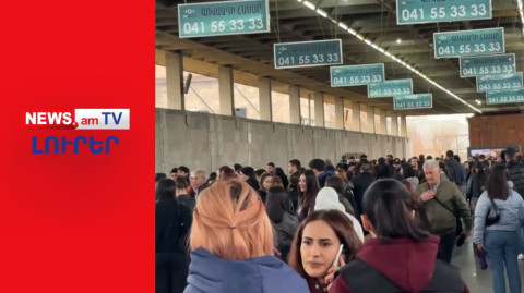 Երեւանի մետրոյում քաոս է առաջացել տեխնիկական խափանումից հետո I ԼՈՒՐԵՐ I 12:00