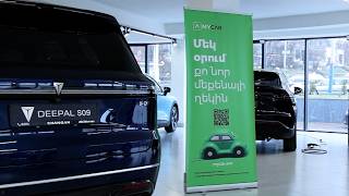 Նոր մեքենա` առանց կանխավճարի ու բանկ այցելելու․ Ամերիաբանկի արշավը՝ կանանց մեկամսյակին