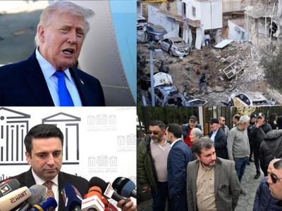 Трамп вновь выступил за переговоры, выпады против оппозиции и Москвы | «Итоги дня» | 24.03.2026