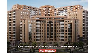 Սկսած 399 000 դրամից` 1 ք.մ. «Նոր Երևան»–ի բացառիկ առաջարկը Տուն էքսպոյին