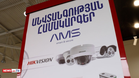 17 տարվա փորձ և 1000-ից ավելի նախագիծ. AMS-ի տեխնոլոգիական լուծումները հայաստանյան շուկայում