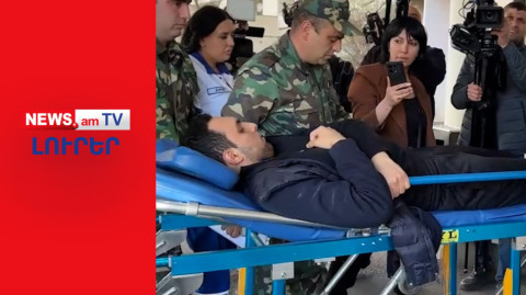 18-ամյա Դավիթի վիճակը վատ է՝ նա կմնա հիվանդանոցում I ԼՈՒՐԵՐ I 16:00