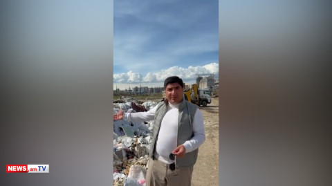 8 օր էս աղբը հեռացնում են, հլը ծերը չի երեւում. Մեսրոպ Մանուկյան