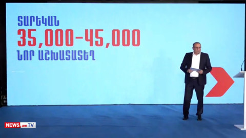 Կիրառելու ենք «շքեղության հարկ». գերհարուստները վճարելու են նաև աղքատների փոխարեն. Արծվիկ Մինասյան