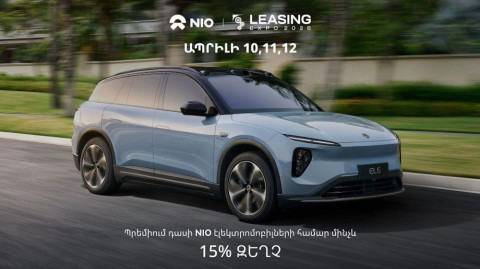 Մինչև 15% զեղչ և բացառիկ նվերներ N-Motors-ից՝ միայն «Լիզինգ Էքսպոյի» օրերին